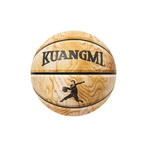 Kuangmi Wood Grain Collection Size 7 Indoor Outdoor Universal Basketball PU Yellow
