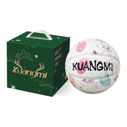 Kuangmi PU Basketball White Size 7 Training Unisex