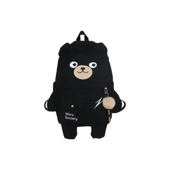 Parker Bear Backpacks