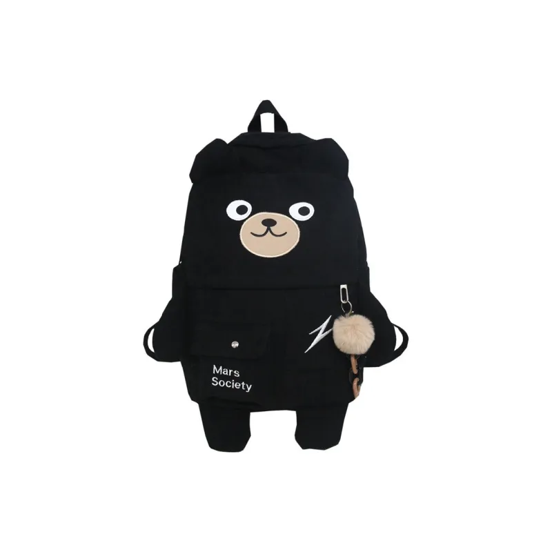 Parker Bear Backpacks-0