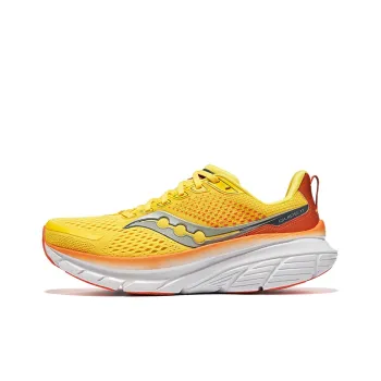 saucony Guide 17 'Pepper Canary'