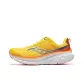 Yellow Orange