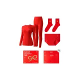 [Prosperity Box Set]Cashmere Protein Clothing+Underpants *1+Socks *1