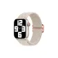 Apple Woven Strap-Starlight Speckles
