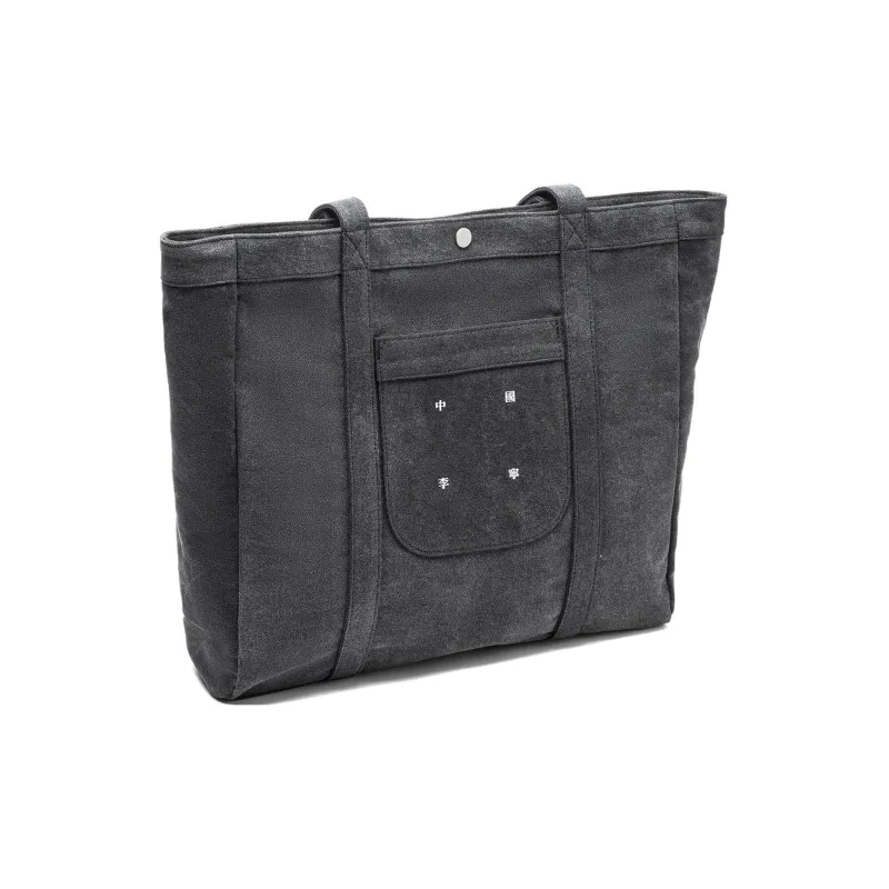LiNing Vital Series Cotton Tote Bag, Shopping Bag, Shoulder Bag Unisex Black-2