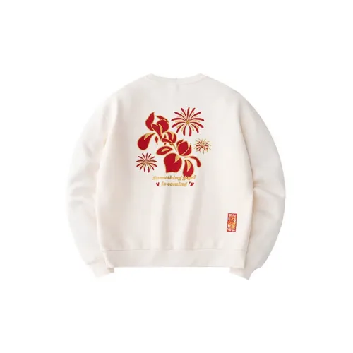 ANTA Life Collection Sweatshirts Women's Corn White