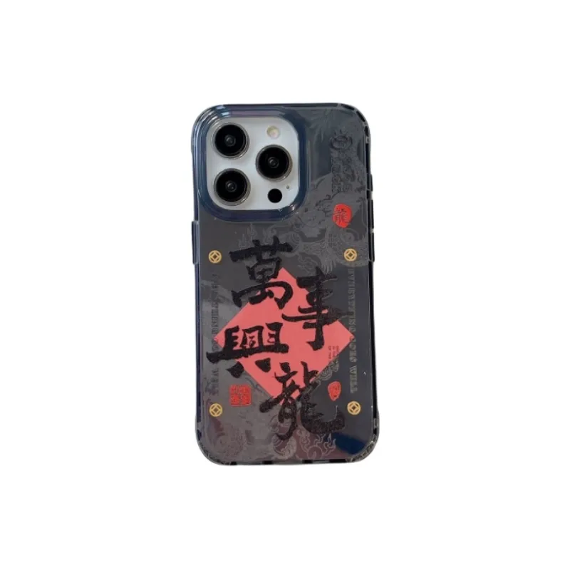 Dis cat Phone Cases-8