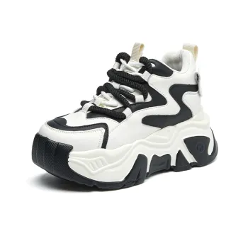 NRDROFFICIAL Chunky Sneakers Women's Low Top Milk Coffee