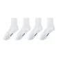 4 Medium White