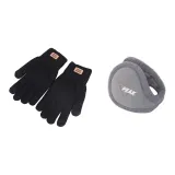 Black Glove+Gray Earmuff