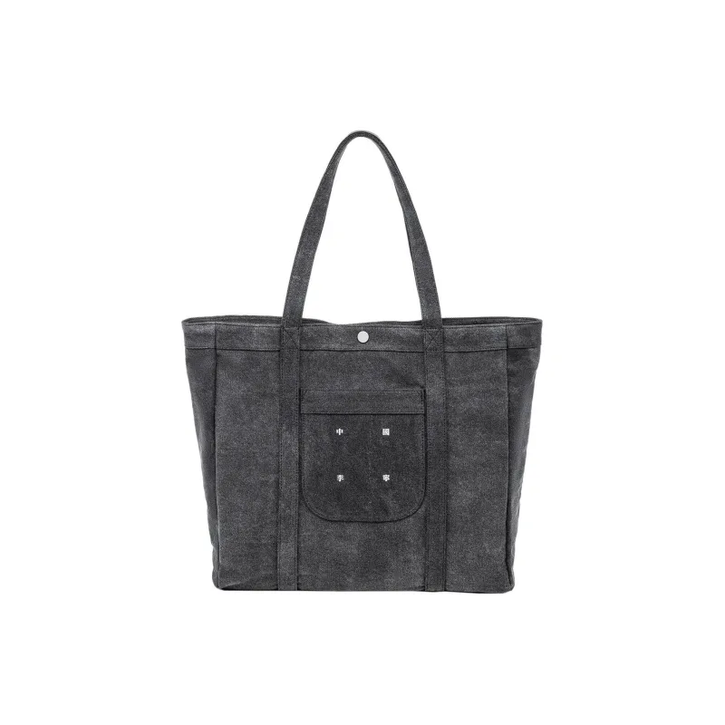 LiNing Vital Series Cotton Tote Bag, Shopping Bag, Shoulder Bag Unisex Black-4