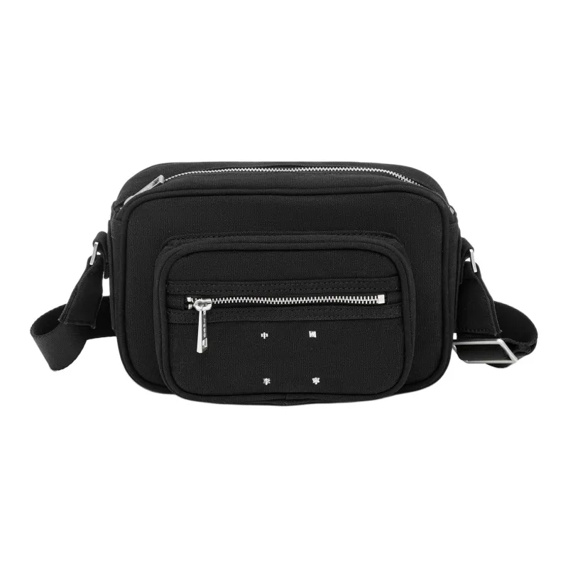 LiNing Vital Series Cotton Crossbody Bag Unisex Black-0