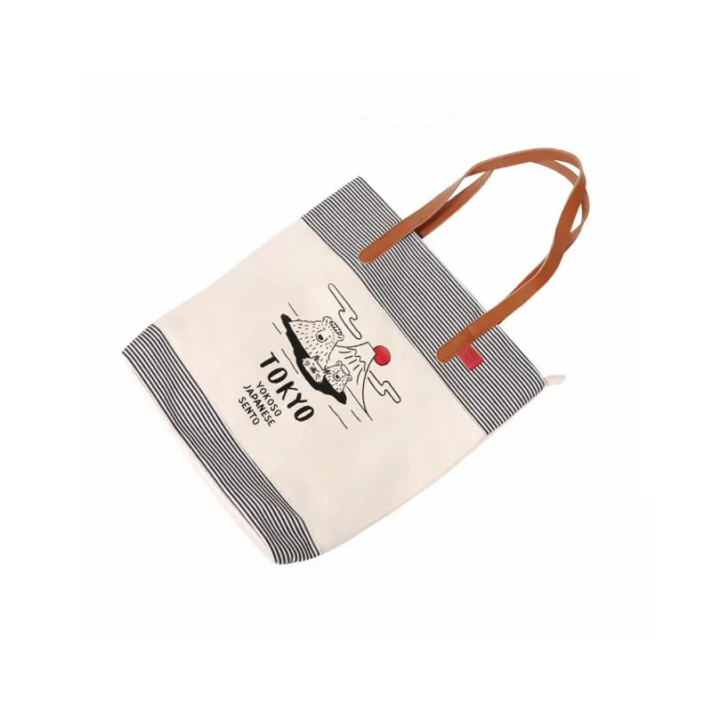 Hello Marche Shoulder Bags White-2