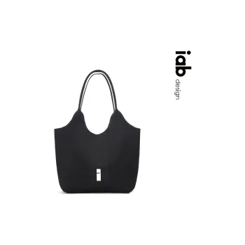 IAB Fabric 3D Laptop Bag Large Size Unisex Midnight Black/Latte