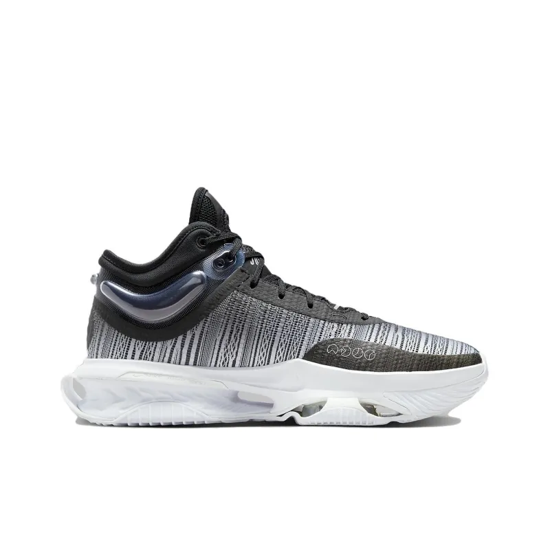 Nike Gt Jump 2 Levitate-1