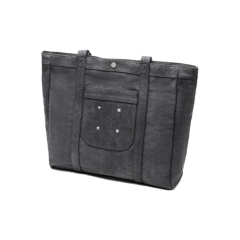 LiNing Vital Series Cotton Tote Bag, Shopping Bag, Shoulder Bag Unisex Black-1