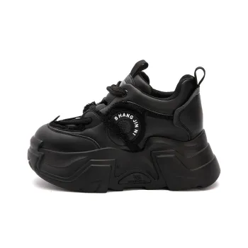 Shangjinni Wear-resistant And Lightweight Low-Top Chunky Sneakers 8cm Women's