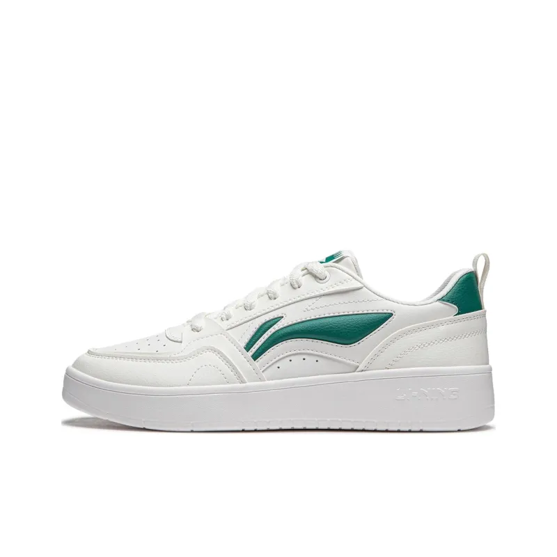 LiNing Yuanbao V2 Anti Slip Wear Resistant Skateboard Shoes Men's White Green-0