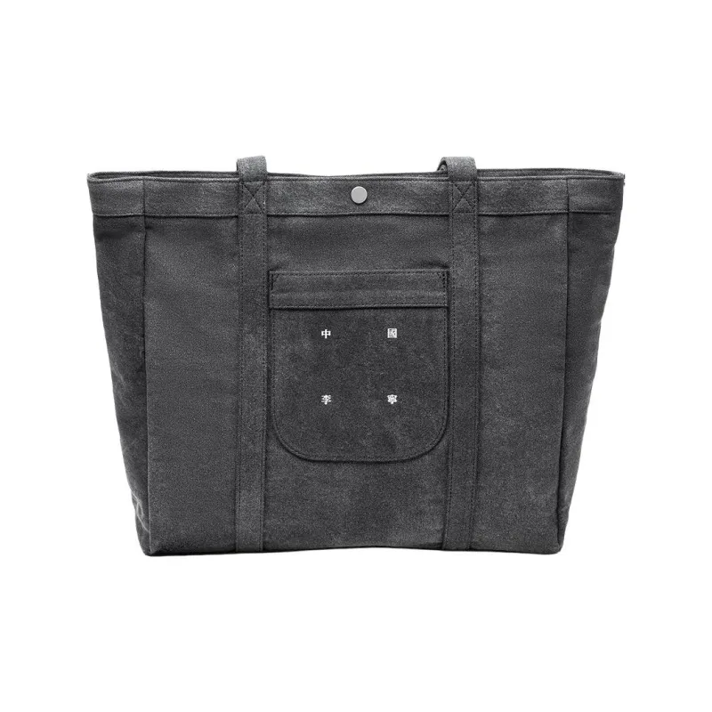 LiNing Vital Series Cotton Tote Bag, Shopping Bag, Shoulder Bag Unisex Black-0