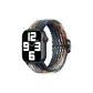 Apple Woven Strap-Camouflage