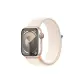 Apple Hook-and-Loop Loop Bracelet-Orange Blue Starlight
