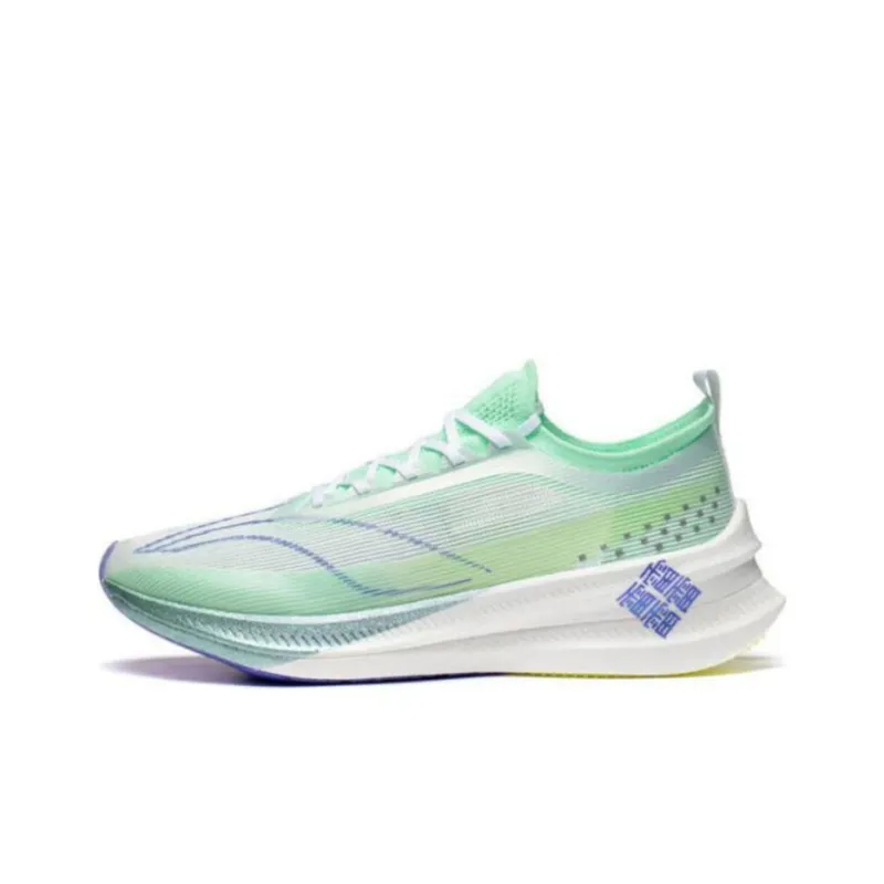 LINING Feidian 3 Elite 'Light Green Purple'-0