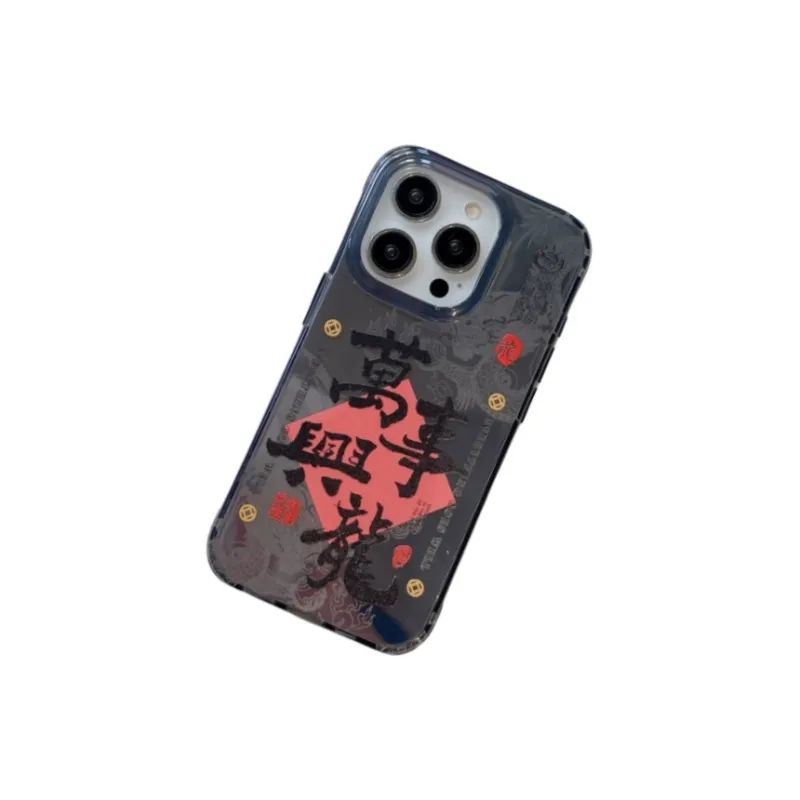 Dis cat Phone Cases-9