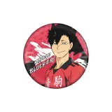 Tetsurou Kuroo Style
