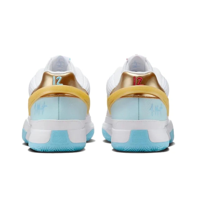 Nike Ja 1 "Chinese New Year"-4