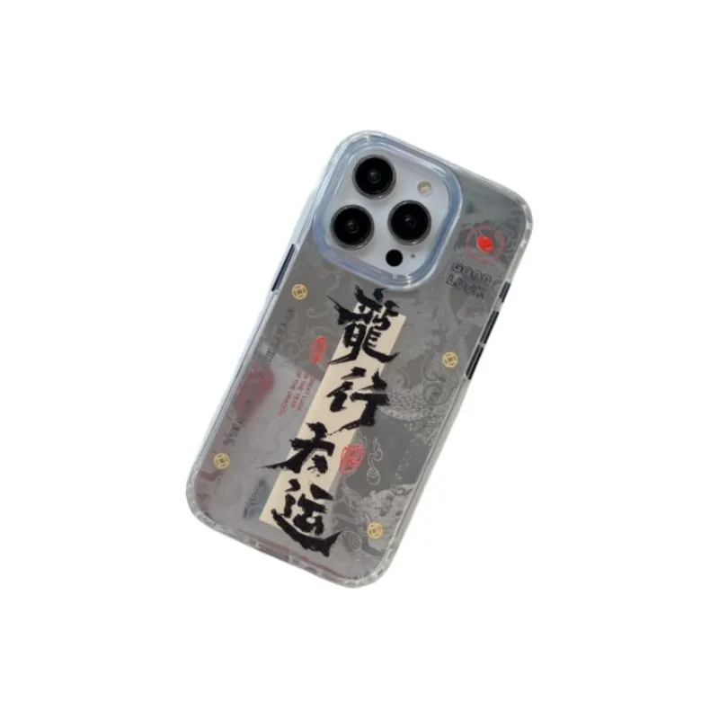 Dis cat Phone Cases-1