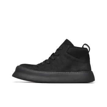 Journey Of Inspiration Mid-Top Skateboard Shoes Unisex Black