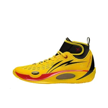 LiNing 808 2 ULTRA Ultra Cushioning Anti Slip And Wear Resistant High Top Basketball Shoes Men's Yellow Black