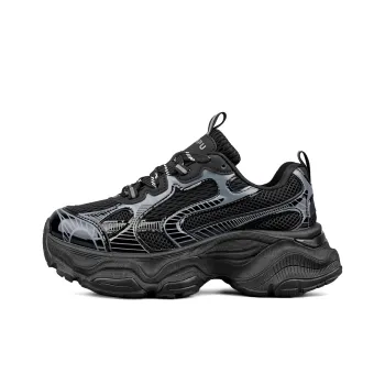 WENPU Cushioned Wear-Resistant Height Increasing Low-Top Chunky Sneakers 5cm Unisex