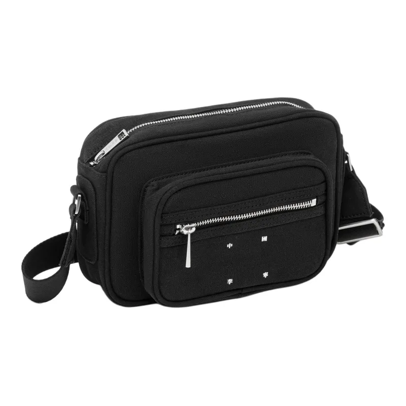 LiNing Vital Series Cotton Crossbody Bag Unisex Black-2