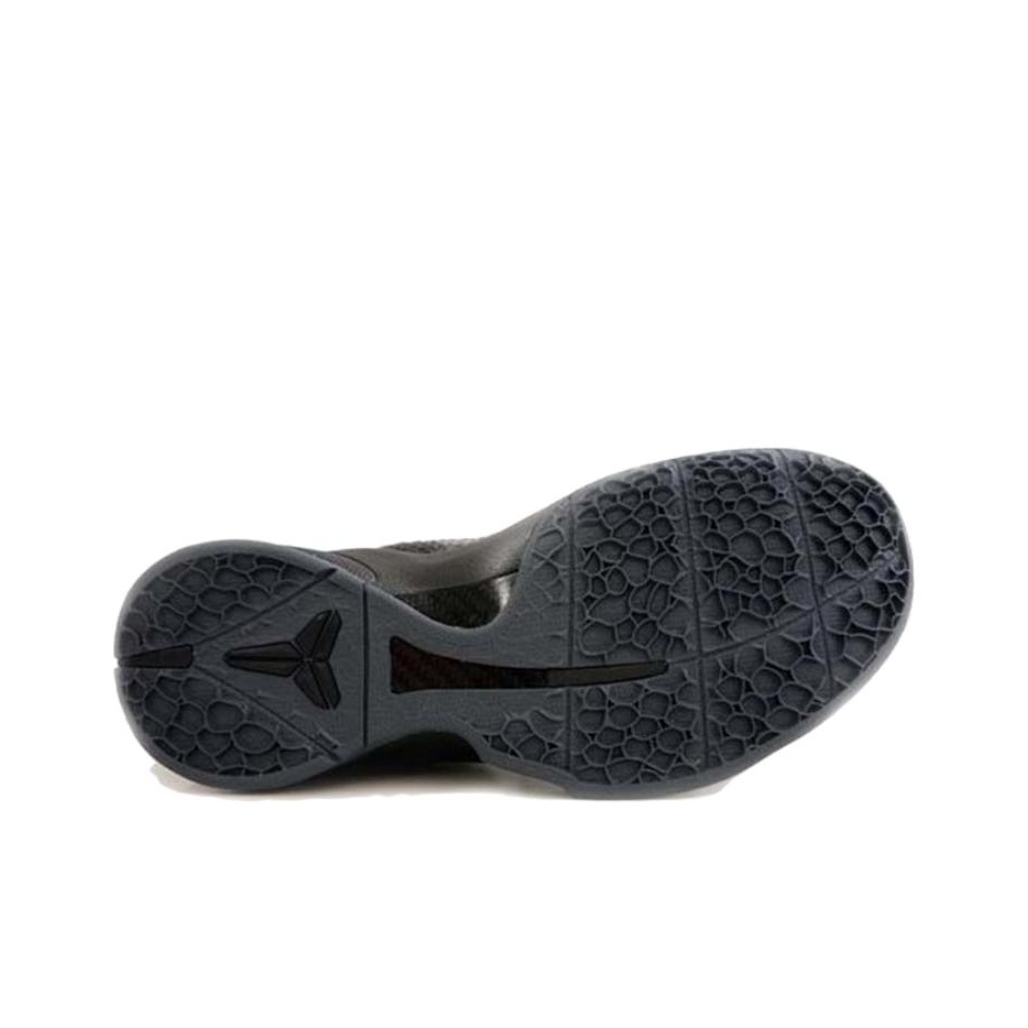 Nike Kobe 5 Blackout US M 7 - POIZON