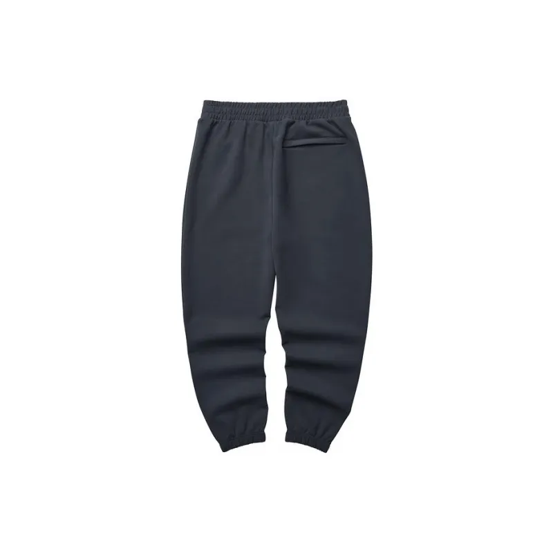 Skechers New Year Knitted Sports Pants Men's Charcoal Gray-1