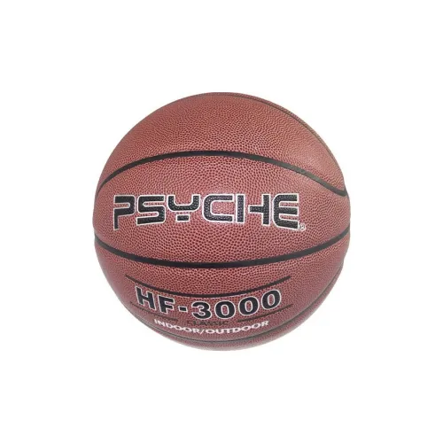 PSYCHE PU Basketball Brown Size 7 Training Unisex