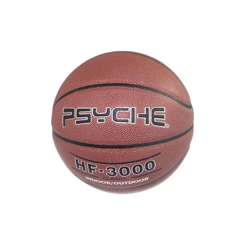 PSYCHE PU Basketball Brown Size 7 Training Unisex-0