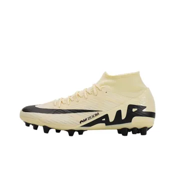 Nike Mercurial Superfly 9 Beige Black