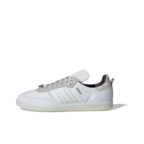 Adidas Samba OG Fefei Ruan Chinese New Year Pack White