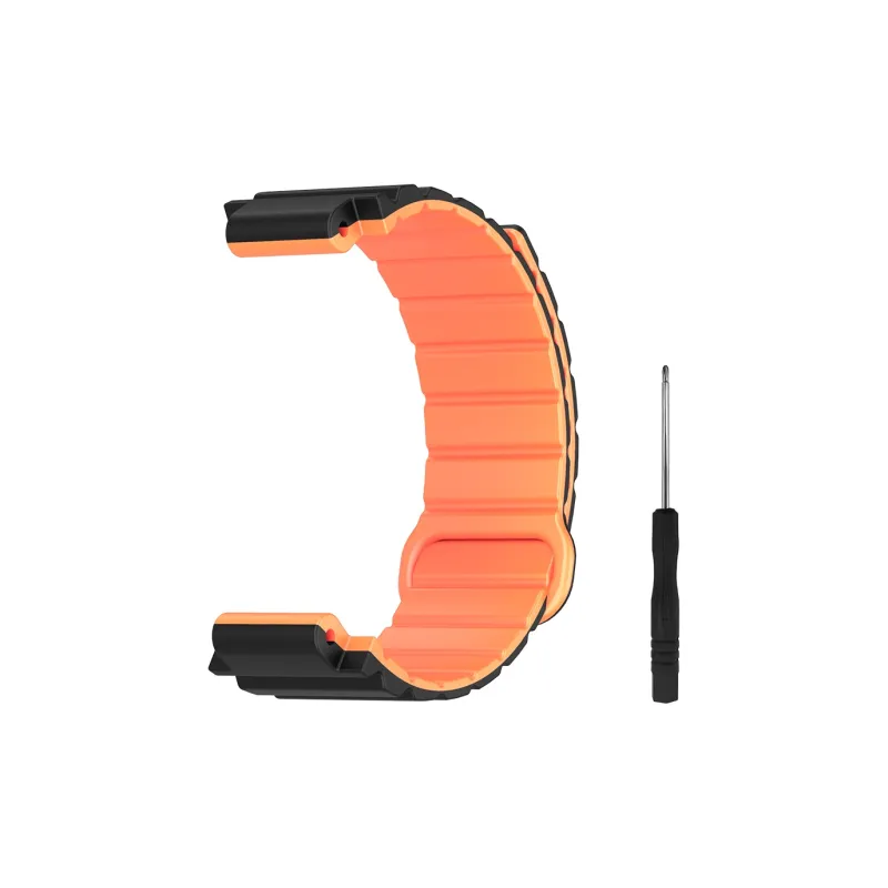 Yu Qing Imoo Compatibility Watch Band Silicone Material-5