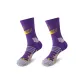 2 Purple