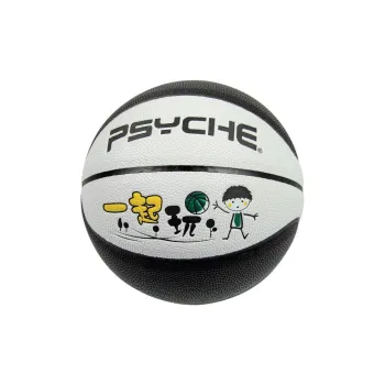 PSYCHE PU Basketball Black White Size 4 Training Kids'