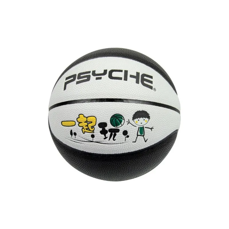 PSYCHE PU Basketball Black White Size 4 Training Kids'-0