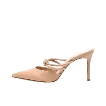 Schutz Wrap-toe Slippers Women's Beige