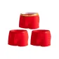 3 Pack (Solid Color/Gold Towel/Print)