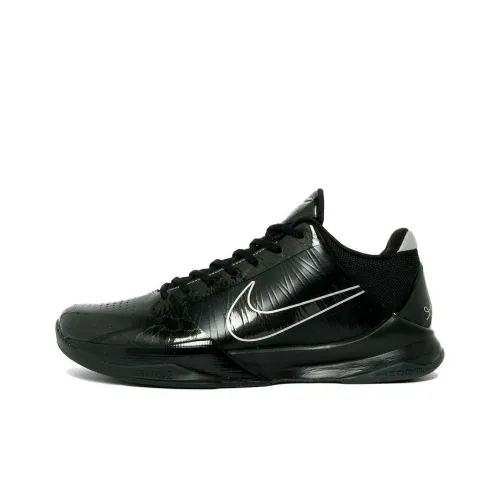 Nike Kobe 5 Blackout