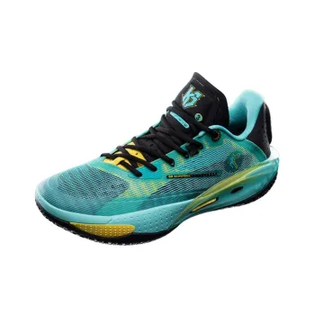 QIAODAN Sharp RISE Wear Resistant Low Top Basketball Shoes Men's Green Black