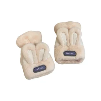 VIVIWELL Knit Gloves Women's