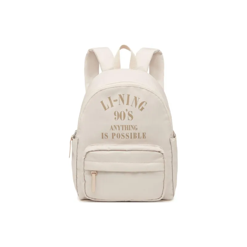 LiNing Sports Life Collection Fabric Sports Backpack Regular Women's Oat Gray-0